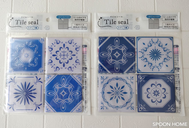 100均セリア・キャンドゥにも「タイルシール・ブロックシール」はどこに売っている？買える？ - natsuma.jp どこで買える