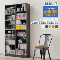 雑誌の収納方法 読み終えた本をおしゃれに収めたリビング事例10選Hello Interior NOTEノート