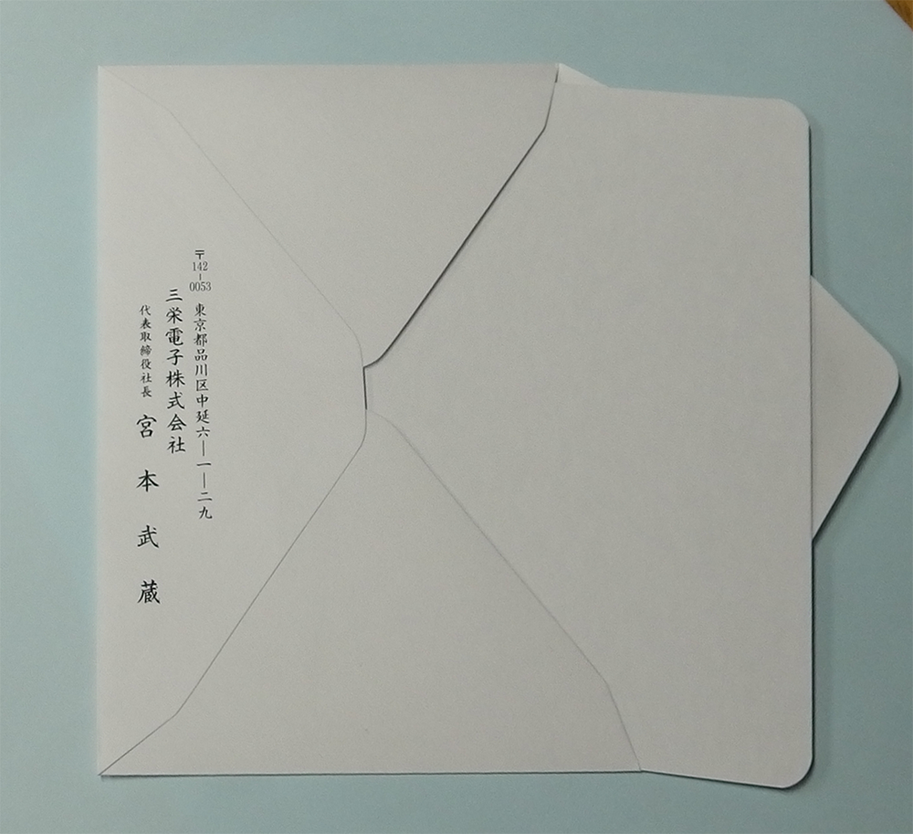 メッセージカード グリーティングカード の書き方の基本手紙の書き方