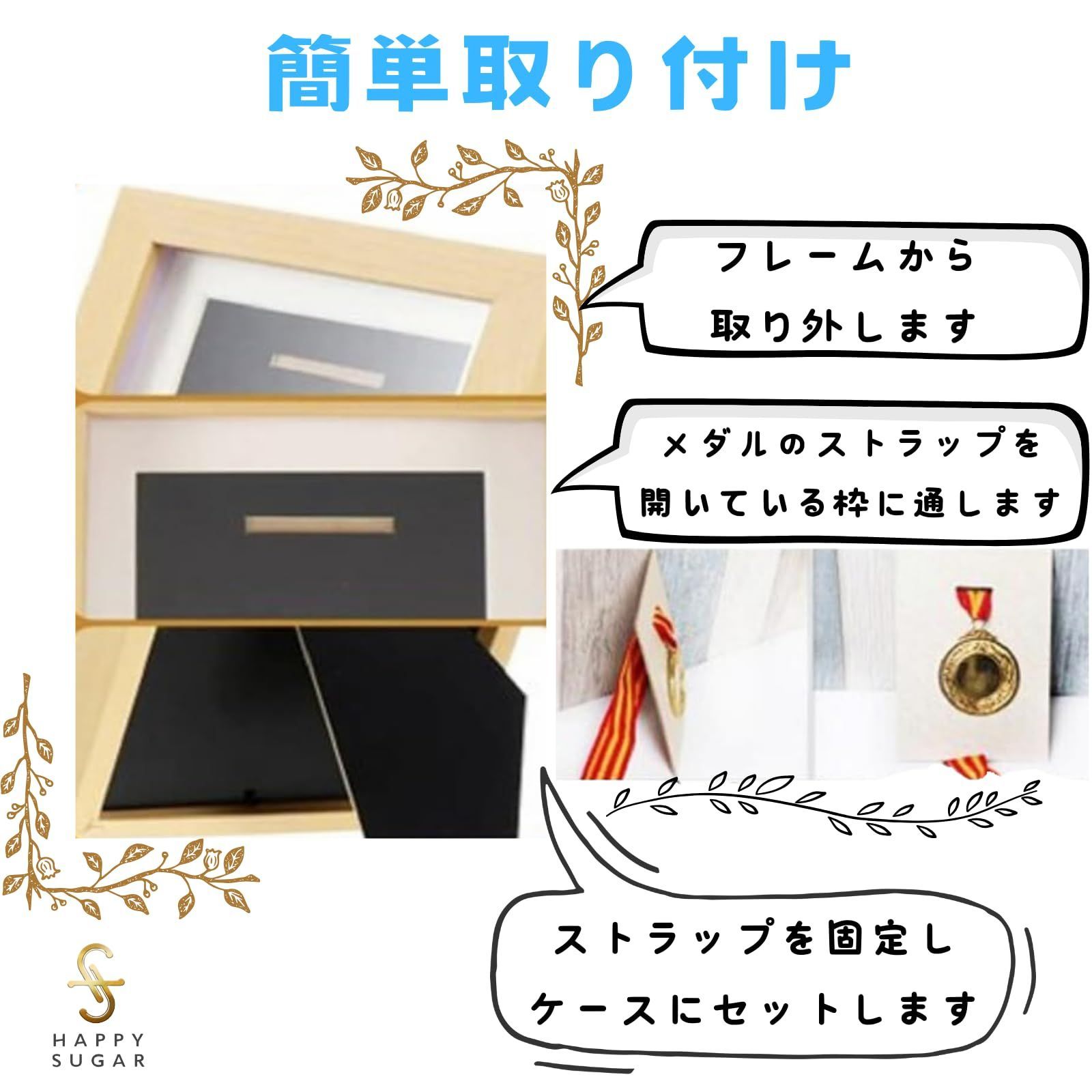 メダル収納のアイデア・おすすめ商品・おしゃれな実例RoomClip ルームクリップ