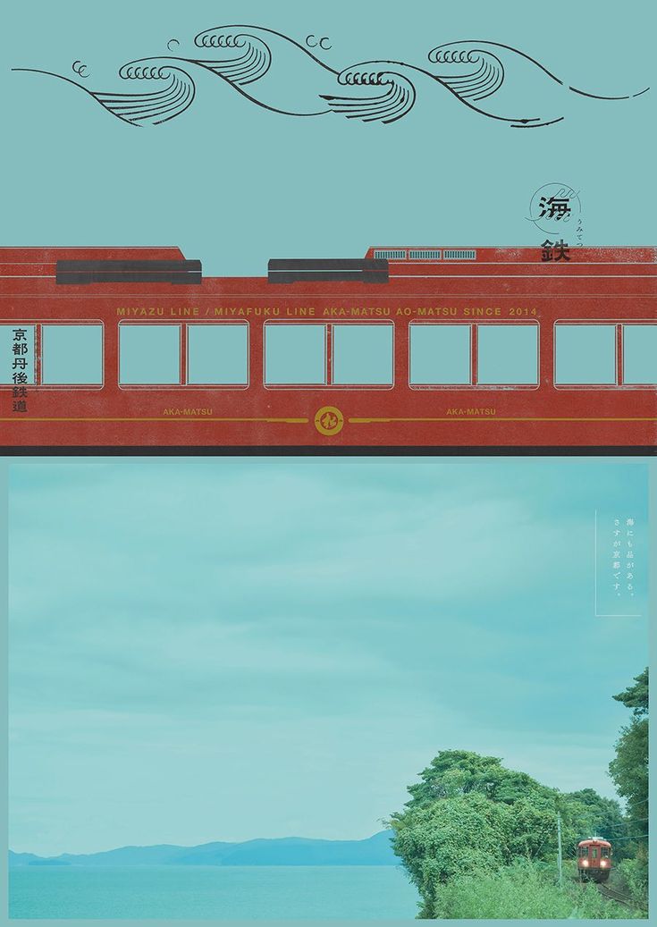 パンフレットデザインのおすすめ参考サイト5選！事例や作成ポイントも紹介YOHAKU総研