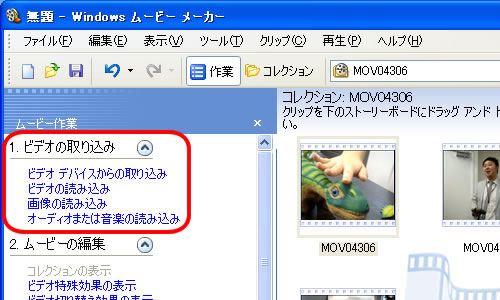 バッファロー ビデオ VHS 8mm ダビング パソコン取り込み 編集 DVD作成 USB2.0 アナログ ビデオキャプ PC