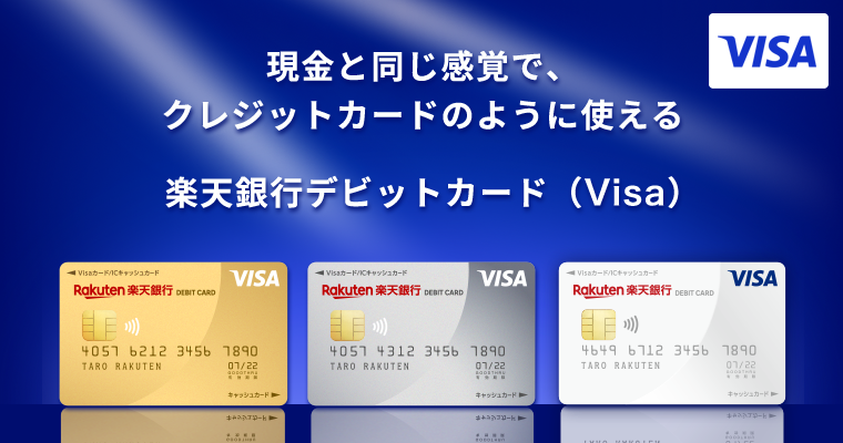 みずほ銀行ATMで硬貨や小銭を入金する方法と引き出しのやり方を徹底解説！貯金や両替にも使える - ノマド的節約術