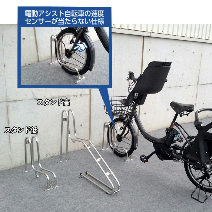 倒れ ない 自転車 スタンド 2台 通販 自転車置き場 車輪 止め 強風 暴風対策 自転車ラック 駐輪場 駐輪スタンド ディスプレイスタンド 転倒防止安定 シンプル 固定ができる 駐車場 車庫 店舗 オフィス 大人用 子供用 収納台 ロードバイク キズ防止 -BACKYARD FAMILY