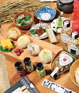 おろちの鋼土」ISKソリューション株式会社