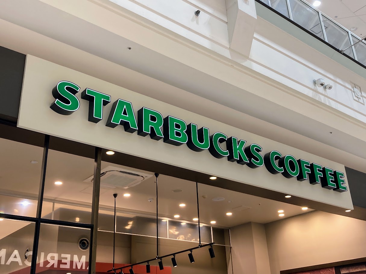 スタバ新作 今度の主役は桃！新作ドリンク3種が8月1日発売