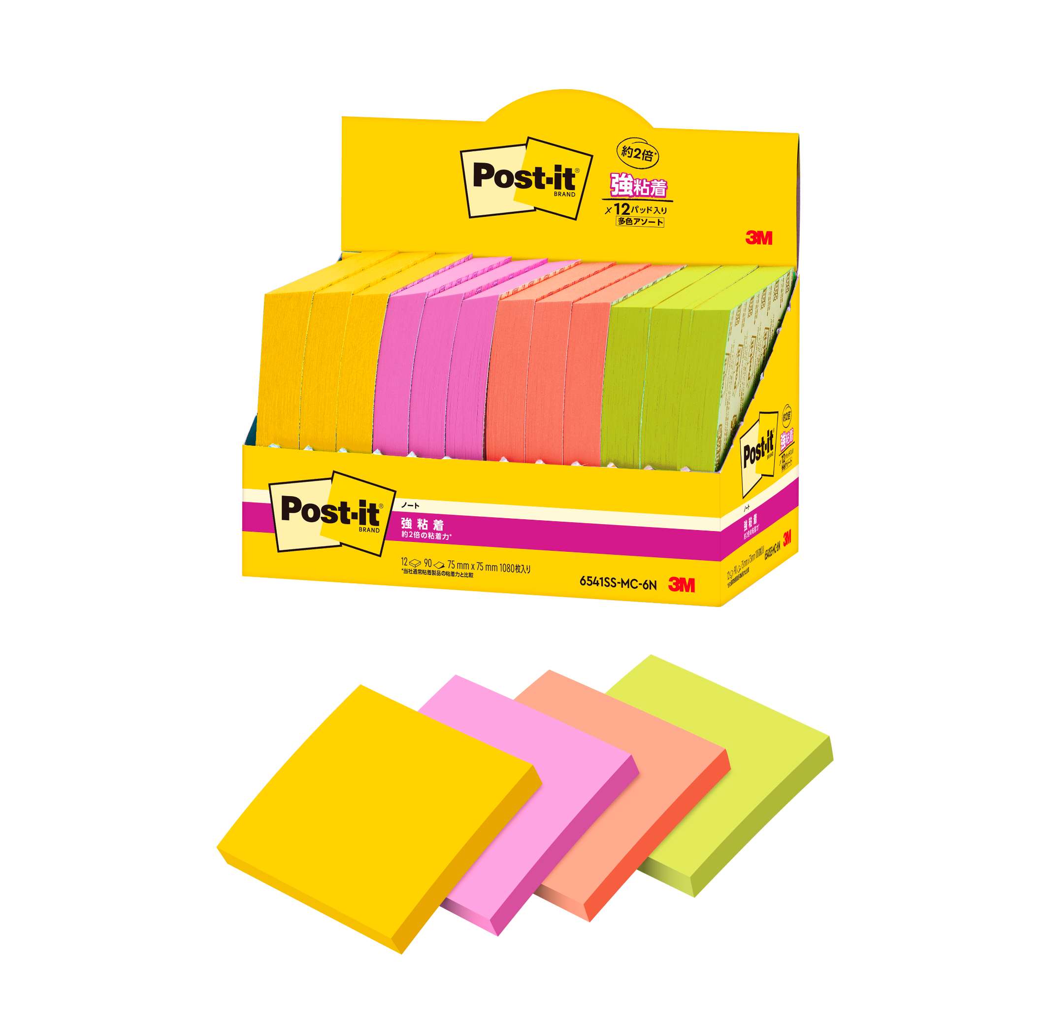 ポストイット フィルムふせん ジョーブ 超丈夫なインデックス 3M スリーエム 3M スリーエムスタンダード付箋通販モノタロウ