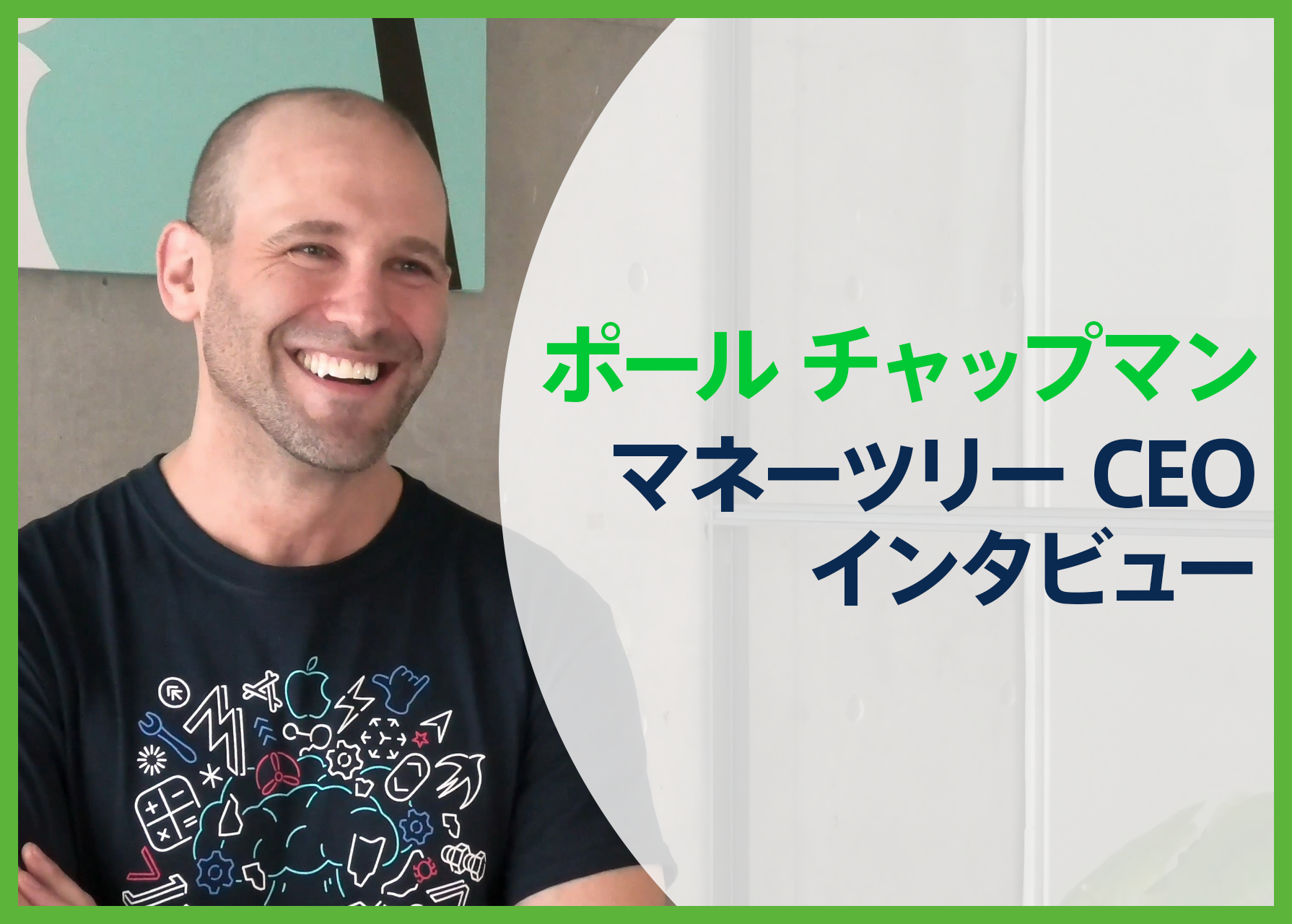 レイズに新たな怪物現る 剛腕モンゴメリーはチャップマンの再来か - MLB.JPMLB日本語公式サイト