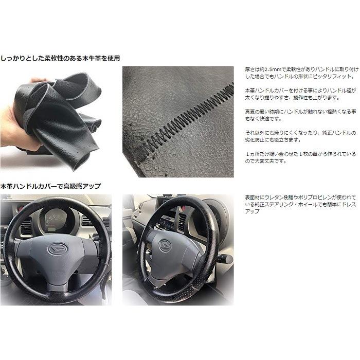 趣味レザークラフト ステアリング革巻きluz-ma-kunのブログ