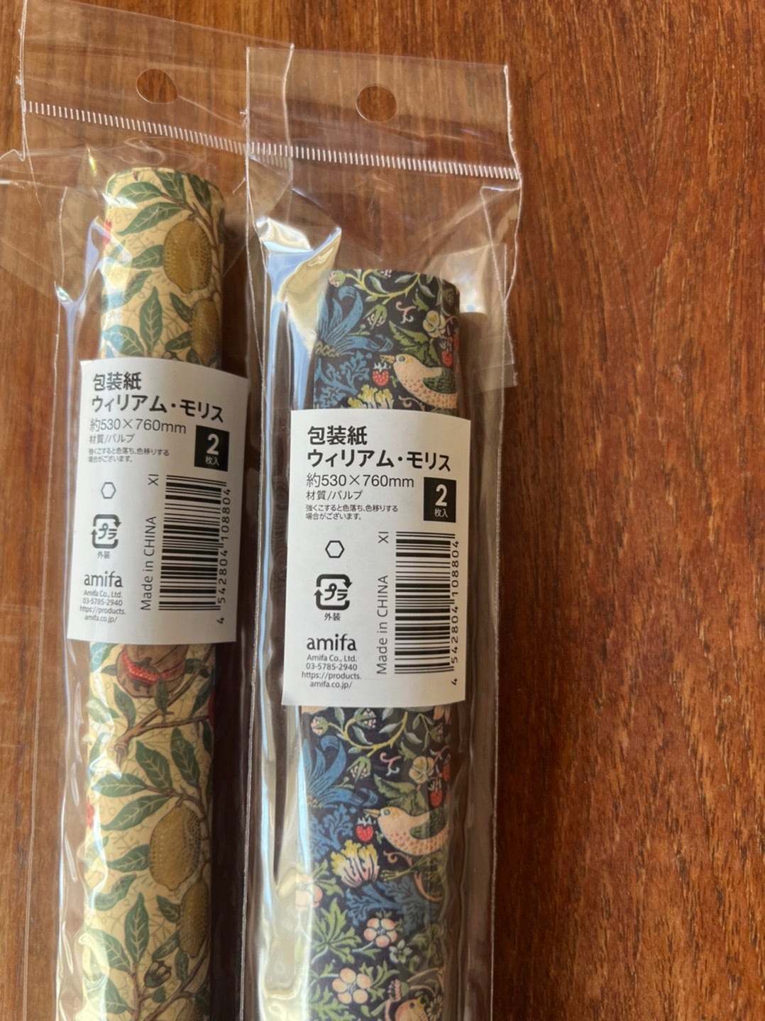 Amifa 包装紙 シャビーシックMy favorite things