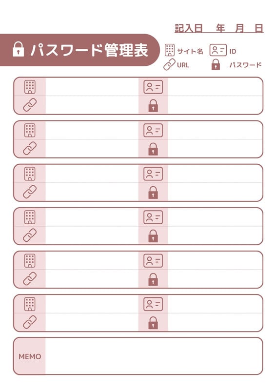 パスワード管理テンプレート 1 A6サイズビジネス文書 テンプレートプリントアウトファクトリーMyRICOH マイリコー