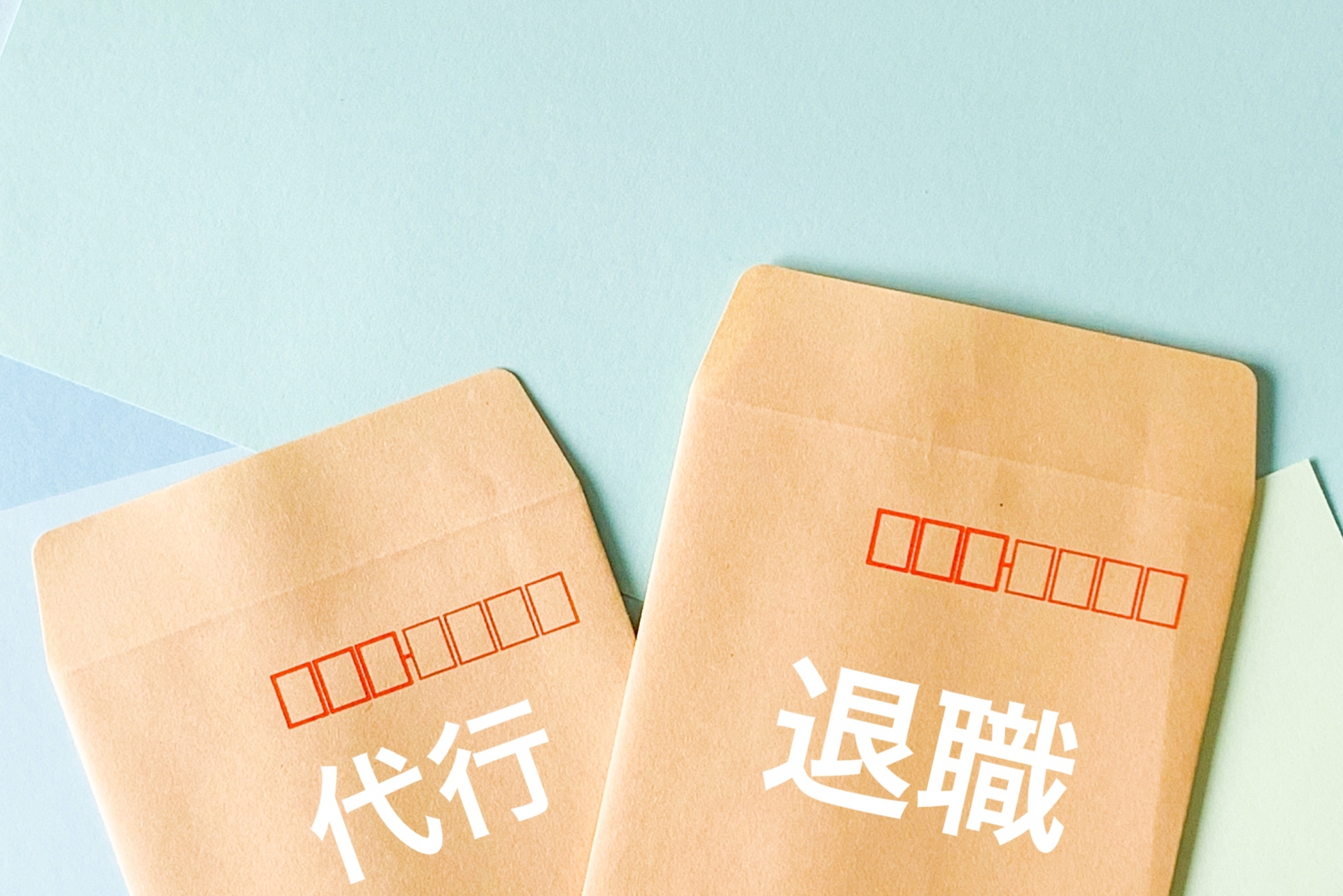 社会人に聞いた“イラッ”とくる言葉遣い、「～っす」や「ですよねー」