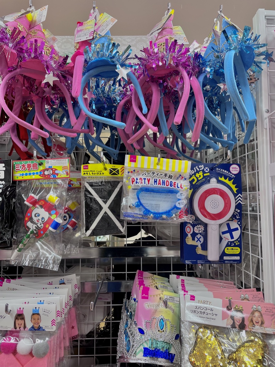 DAISO - ダイソーの通販 by pinkshopダイソーならラクマ