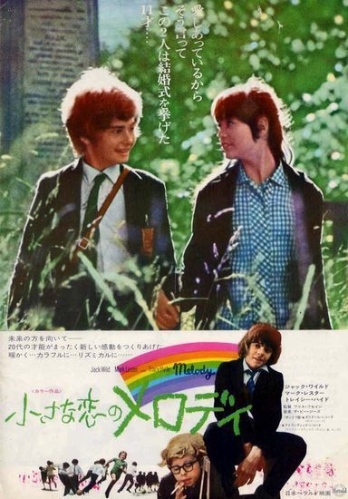 168点のマーク レスターの写真と高解像度写真 - Getty Images