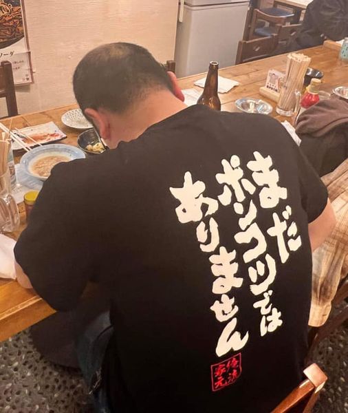 装備規定 - 自宅警備隊 N.E.E.T. 公式サイト - atwiki アットウィキ