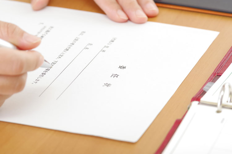 日本郵便 委任状の書き方 ダウンロード用テンプレ付