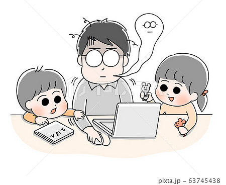 テレワーク 育児イラスト無料イラスト・フリー素材なら「イラストAC」