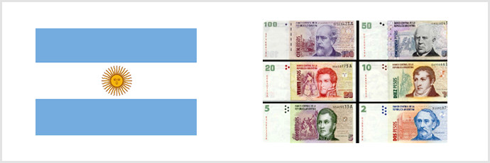 高インフレのアルゼンチンが新高額紙幣 価値は1700円 - 日本経済新聞