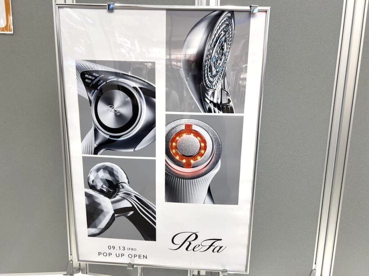 閉店 2月22日 木 閉店予定！「オーサムストア ららぽーと門真店」リビング大阪Web