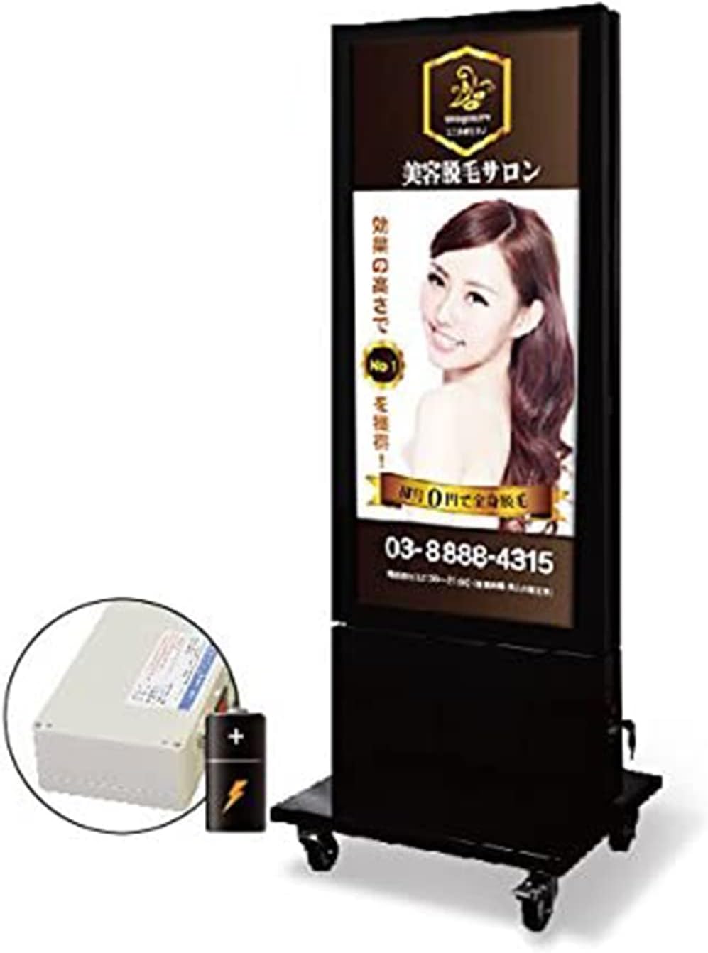 壁面用丸型LED看板 S デザイン・貼り加工込み壁用看板 店舗用看板 丸型看板 電飾看板 片面看板 照明入り看板 : 看板ショッピングセンター -通販 - Yahoo!ショッピング