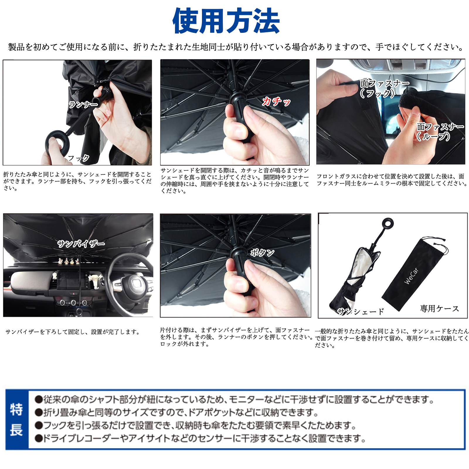 クロスビー MN71S フロントガラス 管理番号 4994