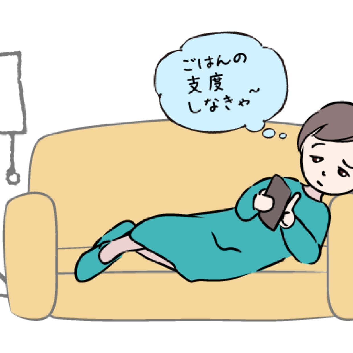 家事のやる気が出ない時はどうするべき？誰でもできる解決方法を解説ニューモラルブックストア