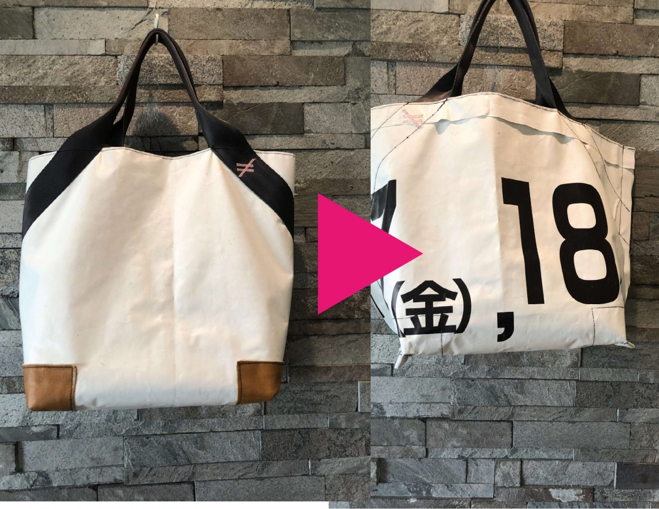 アップサイクルとは？リサイクル・リメイクとの違いやイベント事業の具体例を紹介株式会社トーガシ TOHGASHI CO., LTD