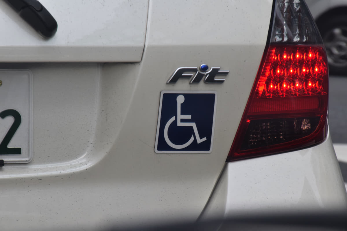 車椅子マークとは。思いやり駐車場・パーキング・パーミットチューリッヒ