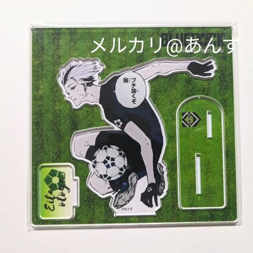 dアニメストアにて10月より配信開始となる作品まとめ PRアニメイトタイムズ