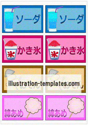 引換券」のアイデア 7 件引換券, チケットデザイン, クーポンデザイン