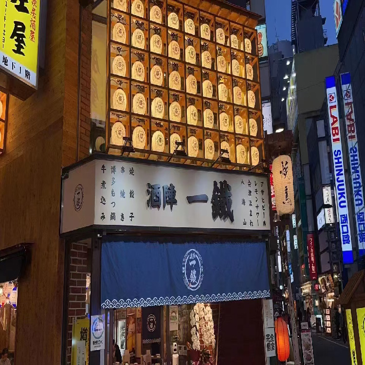 地面を照らす路上看板で集客！オリジナルロゴ投影ライトの作り方