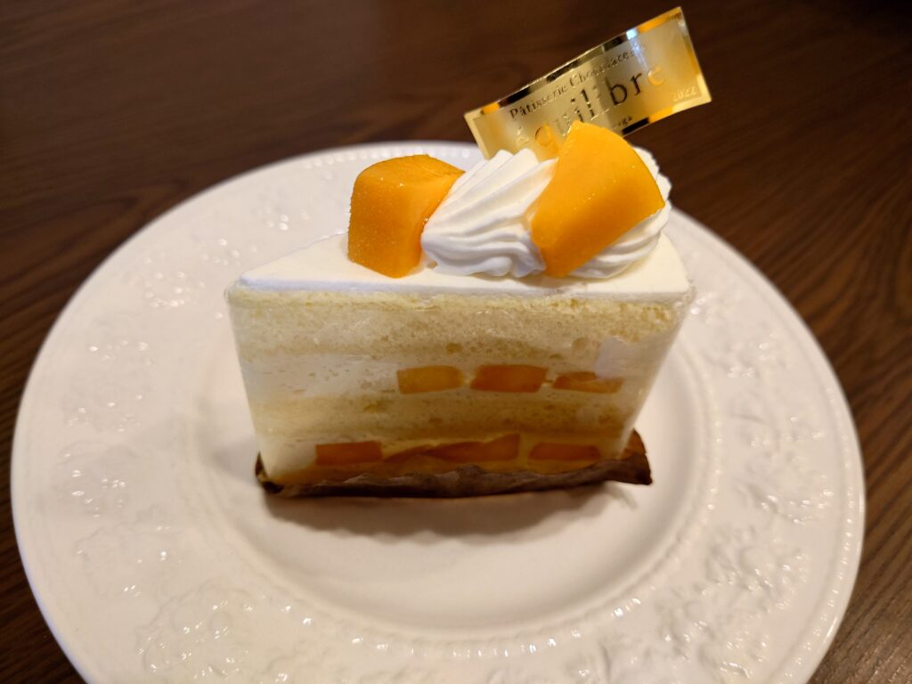 徳永純司氏のお店「エキリーブル」不動前にオープン！初日の行列に並んで買ってきた☆ - ときめきライツを探して