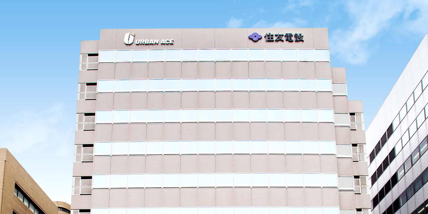 フォトギャラリー住友電設 RECRUIT SITE