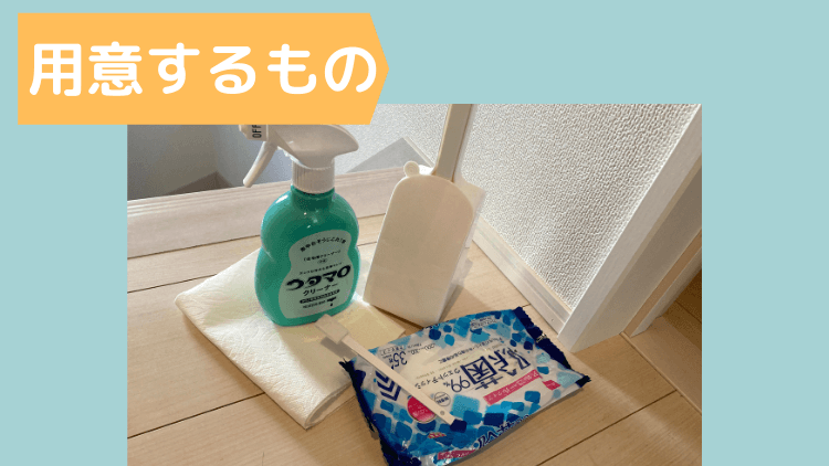 最適すぎ ウォシュレットノズルの掃除はウタマロクリーナーを使え！,暮らしの知恵暮らしのアイデアライフハック茂木流掃除茂木流掃除講座 茂木和哉Facebook