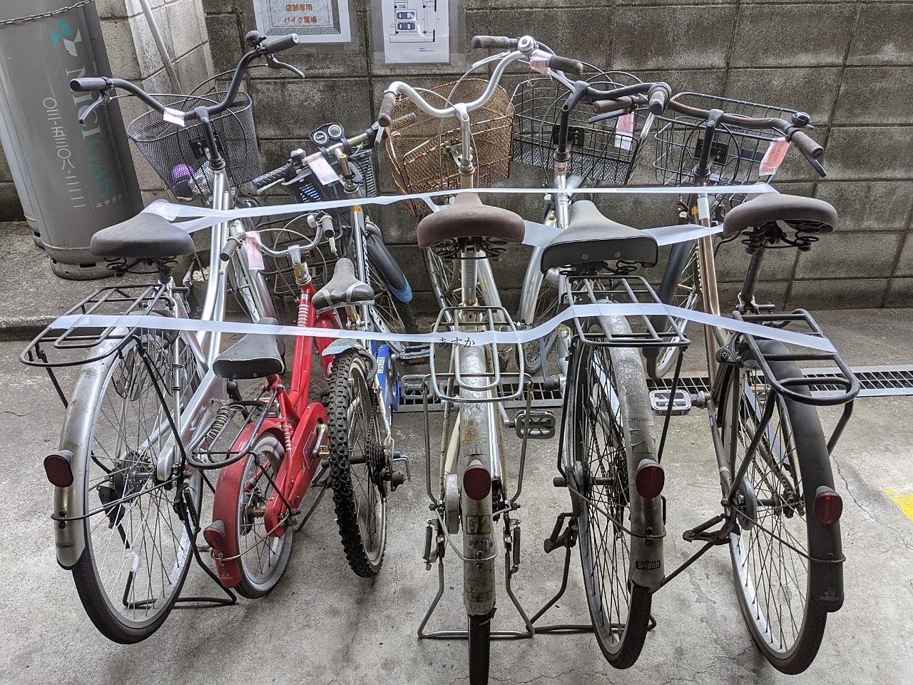 Step2 警告書を貼る - 撤去の流れ - 放置自動車110番 ビッグエイト