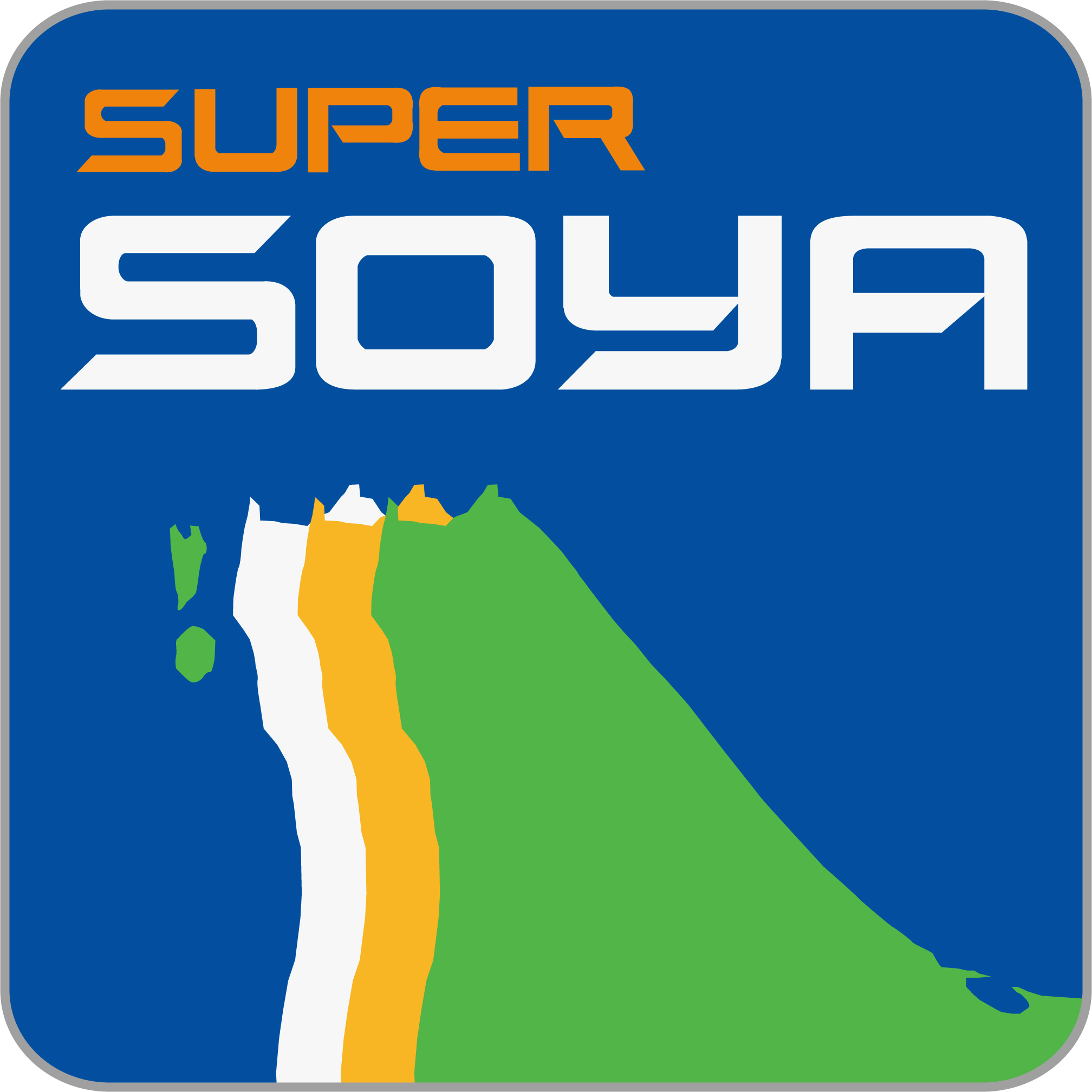 鳩のマークのスーパー - 看板のデザイン +デザイン思考と本質追究を楽しもう♫