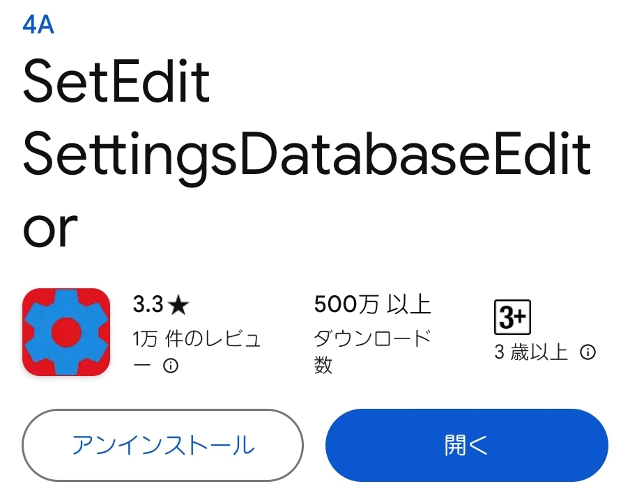 盛れるカメラアプリUlike ユーライク とは？評判や使い方、おすすめフィルターを紹介ライブトレンド