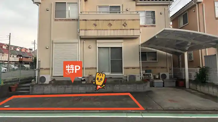 相模原市中央区 淵野辺駅北口にある人気ピザレストラン『OH!GOD』で、釜焼ピザ『ナツカシーナ』を食べてみました！号外NET 相模原市中央区