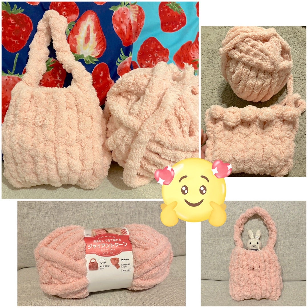 100均の材料だけで マンドゥバッグの作り方 ダイソー- 好きなものを詰め込んで。逆断捨離メディア