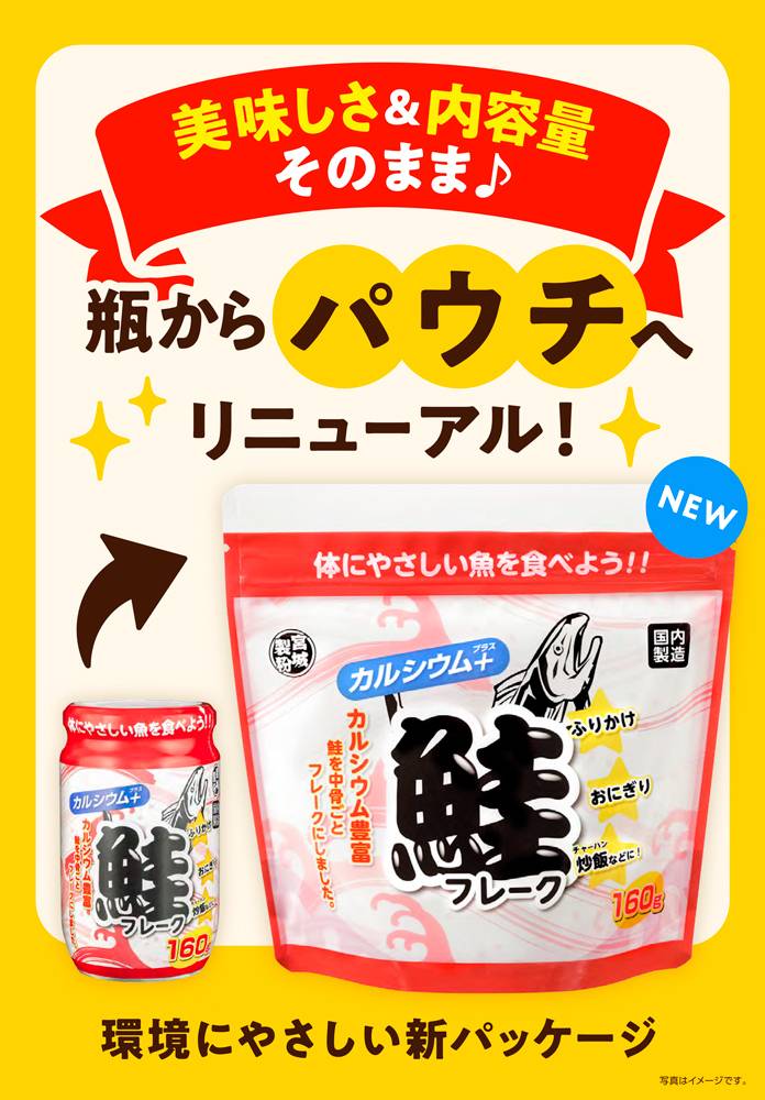 業務スーパー新小牧店のチラシ最新の特売・セール情報 チラシガイド