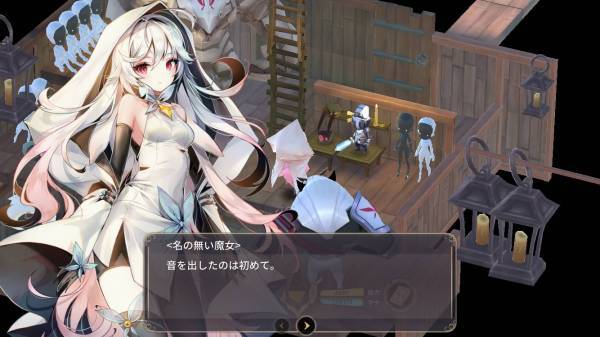 オススメの有料ゲームアプリを紹介してみる夕霧とエドナのゲーム日和