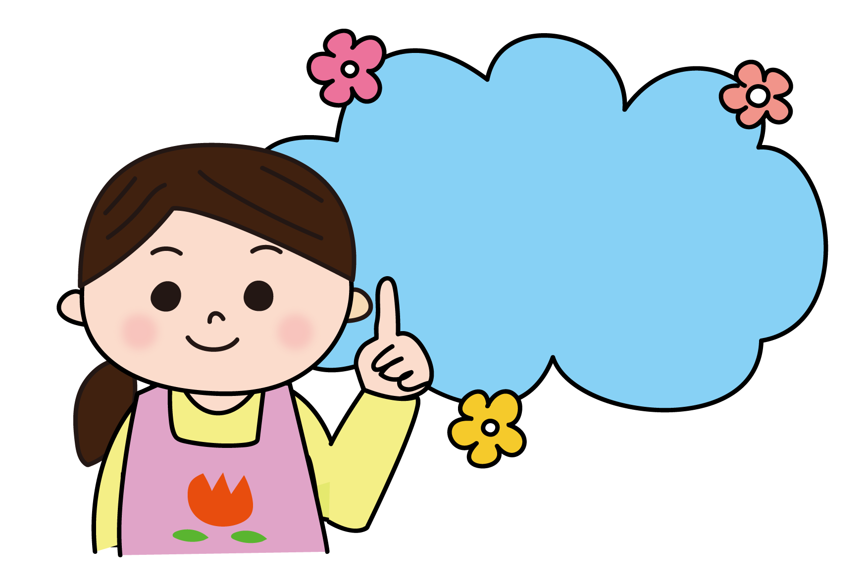 社員の検索結果かわいいフリー素材集 いらすとや