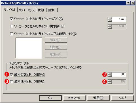 end0tknr's kipple - web写経開発