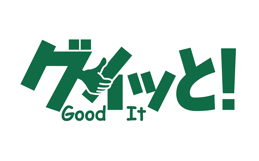 グイッと後頭部」で白髪・薄毛悩みを一気に解決からだにいいことdマガジン