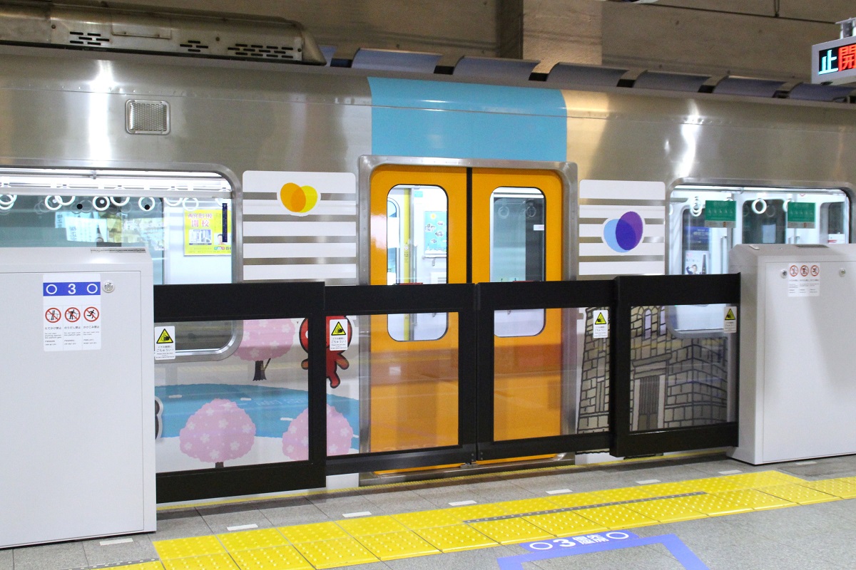 阪急神戸三宮駅 ホームドア 可動式ホーム柵 が稼働開始 動画でも稼働状態をレポート - こべるん ～変化していく神戸～
