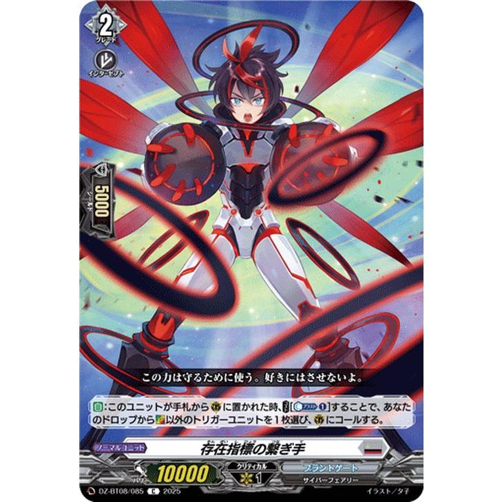 TRADESAFE トレードセーフゲートバルブロックアウト - レッドバルブロックアウトデバイス ロックアウトタグアウトバルブ直径1インチから6-1 2インチのバルブハンドル 工業グレードポリプロピレン