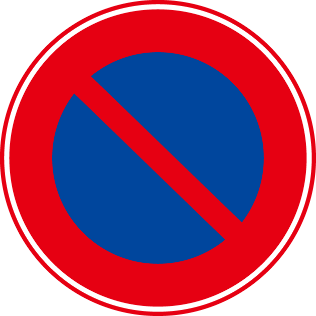 規制標識一覧 合宿免許スクール