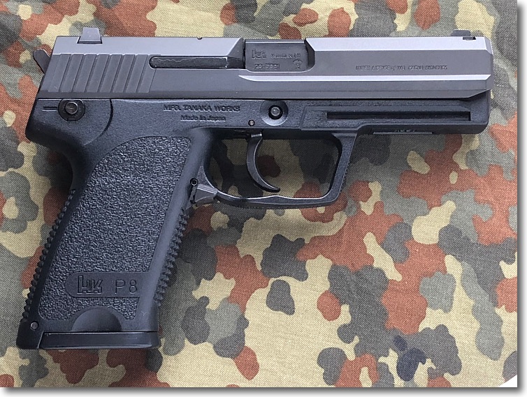 ドイツの銃器メーカーHeckler & Kochとは