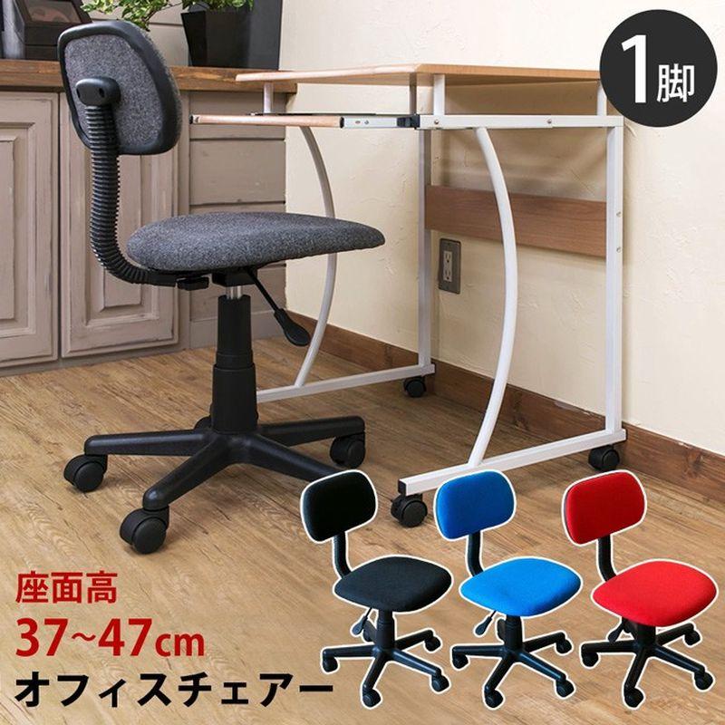 東京・秋葉原のオフィス家具ショールームオフィスコム株式会社