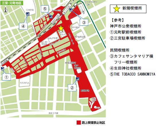 灰皿 屋外、ステンレス鋼の屋外灰皿、屋外のタバコの吸い殻処分、滑り止めの頑丈なベース、床置き灰皿屋外オフィスバーコンビニ用 屋外用 灰皿」の人気商品一覧安い商品を通販サイトから探す - 価格.com